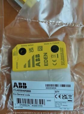 电源ABL8RPS24100 2023年货