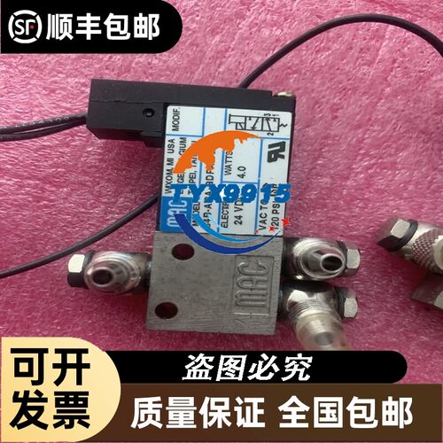询价PLC模块CJ1G-CPU43H. CJ1W-AD08