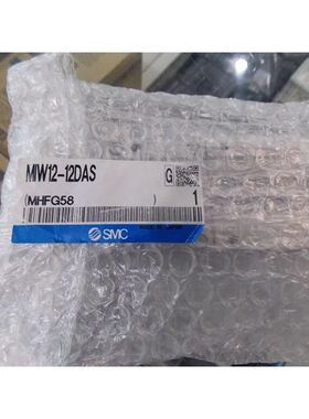 气缸 MIW12-12DAS 实物图片