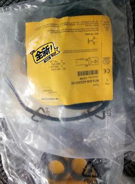 MICROSCAN/迈思肯 激光传感器 FIS-0860-0