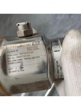 IXYS艾赛斯 WESTCODE 可控硅