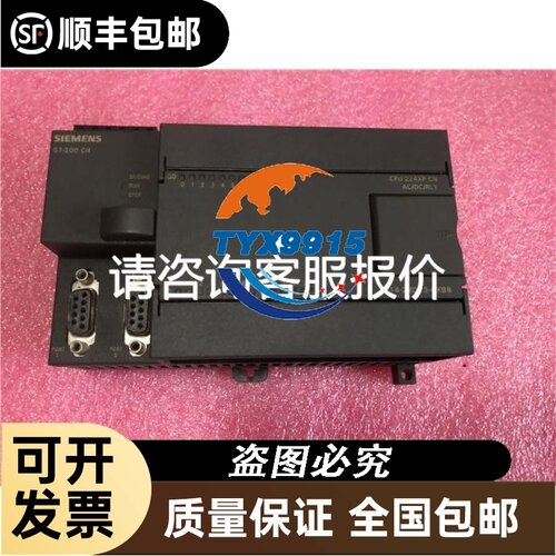 PLC模块TM251MESE一个。成色如图、八成新左右议价