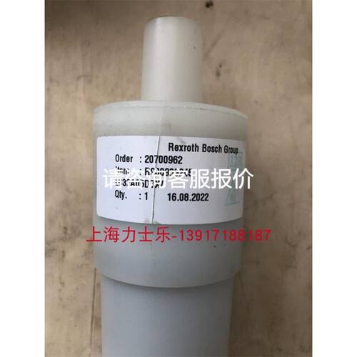 倍福 模块 BK7350 全新未使用议价