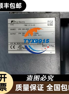 询价MM126320 高频头现出售