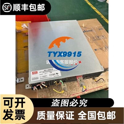 A6伺服驱动器:MBDLT25SF议价拍前请议价拍前请询