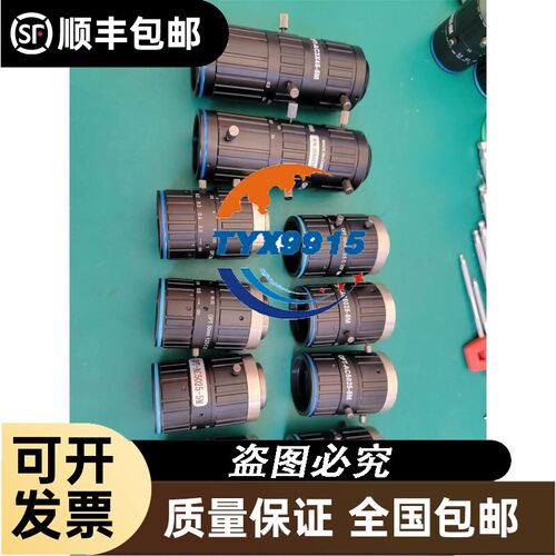 询价85A2T EF86 EF80 ECC85 6P1电子管 还