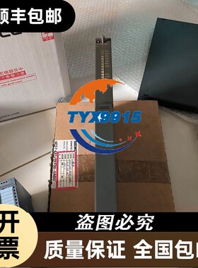 询价康标达computar M5028-MPW2