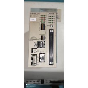 8G内存 2600CPU 1000G硬 9.5新工控机