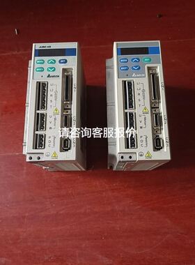 TERASAKI DIGITAL SYNCHRONIZE议价