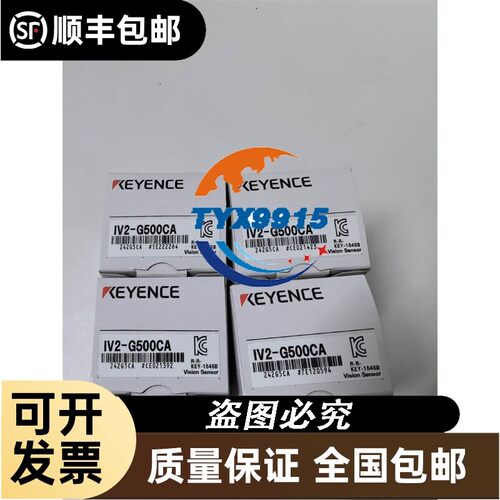 询价超小容量CF卡 DOS盘 工业级CF卡 小容量 4M