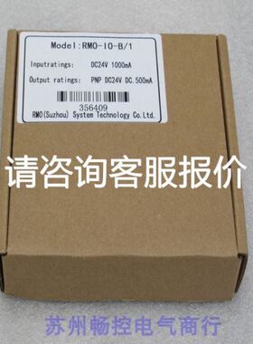 KEYENCE FS-N11P N12P正品 FS-N12P原装基恩士光纤放大器 质