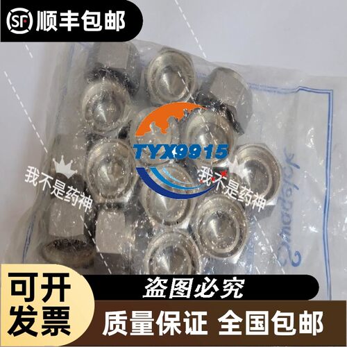 询价康泰克 COM-4PD-PE 采集卡 COM-4PD-PE 7412