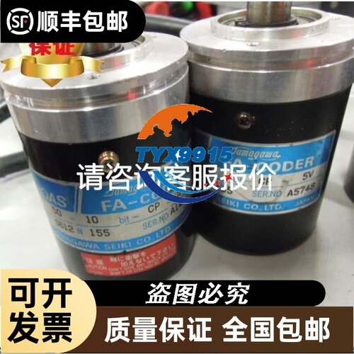 适合 锐捷 RUIJIE RG-PD650I DC 电源议价