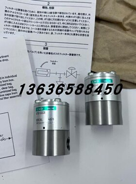 CKD喜开理气控电磁阀GYX0008AMDZ1X0340现货销售