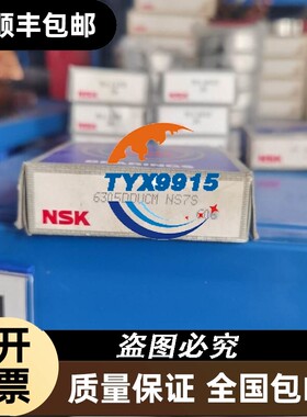 询价BUSSMANN接线盒 PDBFS377