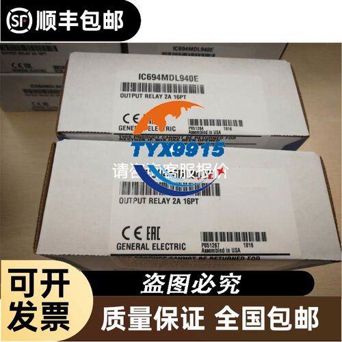 LTMR27CFM。成色如图。需要的我议价