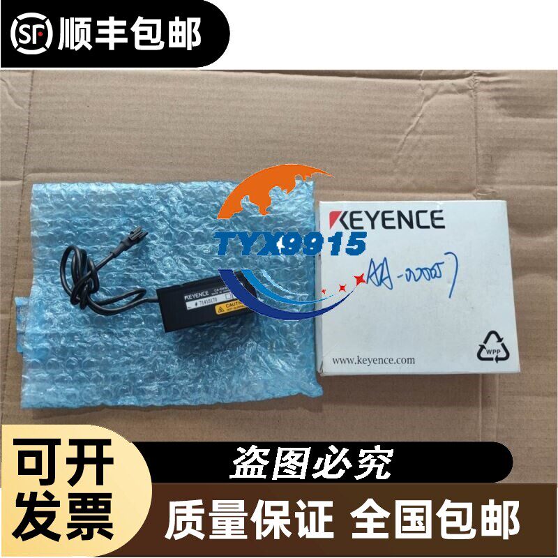询价工程生物2台堡德气阀2台，没外包装了，有塑料袋，全