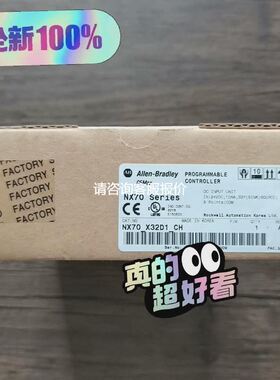 OMEAX NX70-XY32D1-CH模块实物拍摄拍前