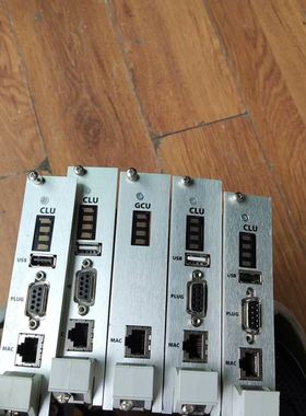 ONADEX PC-1081-OOC PbF S13-204