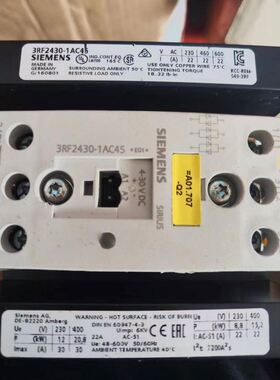 固态继电器3RF2430-1AC453RF2420-1AC45