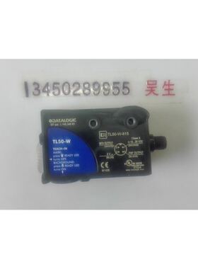 TL50-W 光电开关 光电传感器