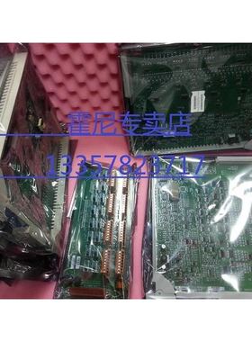 51304362-100 51304362-150 MC-PLAM02低电平摸拟量