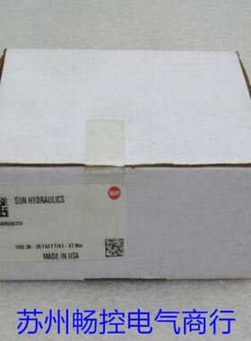 倍福模块KM1008-0002