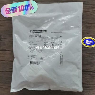 接近开XS630B4PAL2实物拍摄拍前