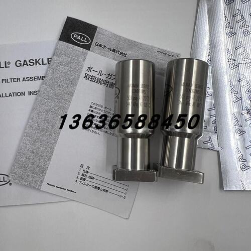 颇尔PALL气体过滤器PALLGTMN3600CC4GTMF1013F4A现货
