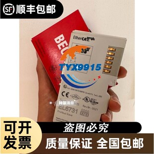 询价MOXA EDS 405A T 工业以太网交换机 宽温交换机