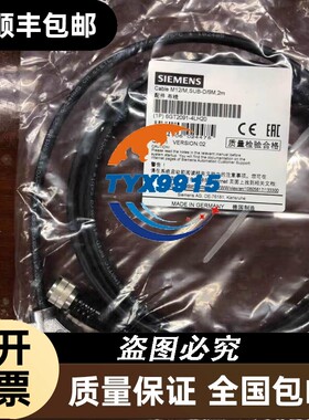 询价力科LeCroy PP090 AP100 AP120阻抗转换