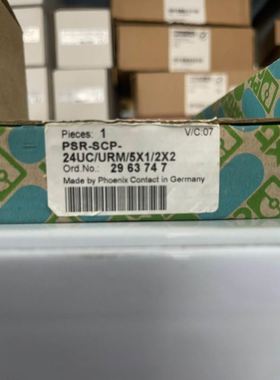 罗格朗03652智能灯光控制系统