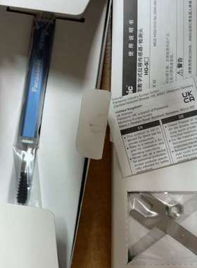 HG-S1010、HG-S1110、NA40-20正