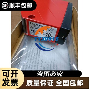询价昆仑通态触摸屏拆机TPC7022EW,