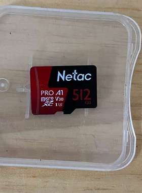 Netac/朗科512GB microSD卡，Pro A1等