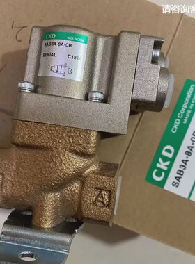 CKD气控阀SAB3A-8A-0B SAB1A-10A-E SAB1A-15A-0B