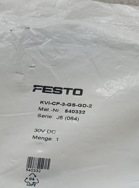 出售 NI SHC68-68-EPM 192061B-01，