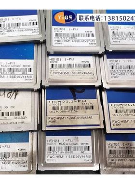 倍加福P+F增量型编码器(272261-100127) RHI90N-0LAK1R61N-04