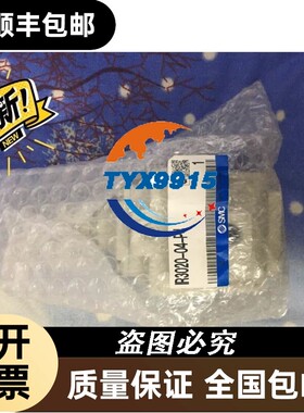 询价台达PLC DVP24ES200R 功能包好 标价包邮