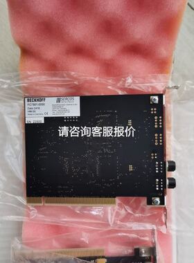 全新皮尔兹安全继电器 PNOZx7p 777059议价未议价