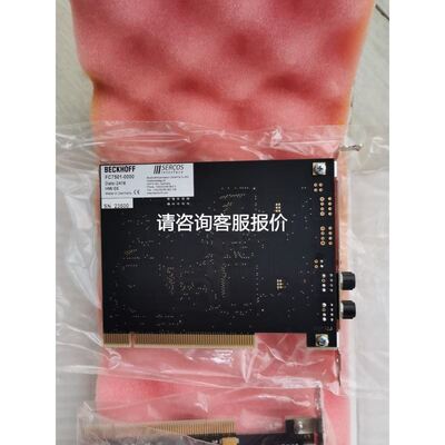 全新皮尔兹安全继电器 PNOZx7p 777059议价未议价