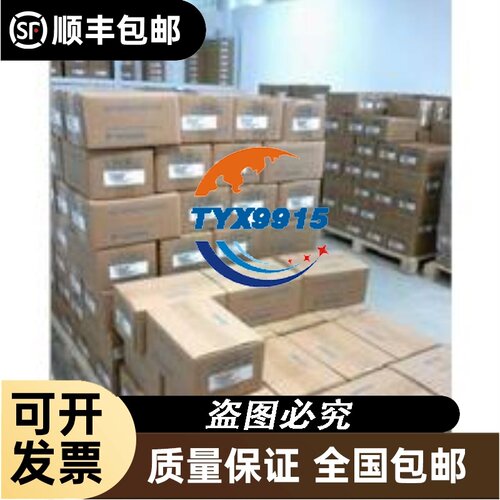 奥托尼克斯接近开关PRD18-14DN-14DP2-7DN-7DP-PRD12-8DN-4DN