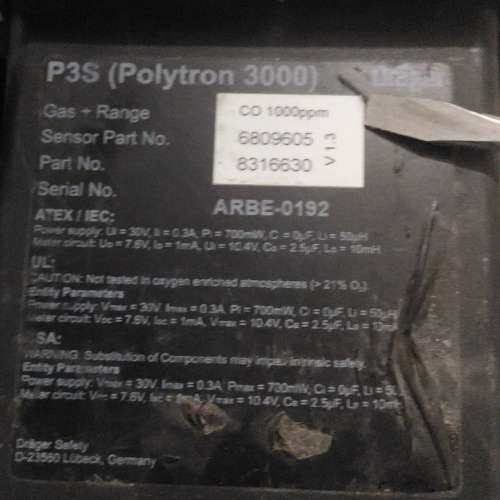 德尔格Drager Polytron3000 固定式氢气变送