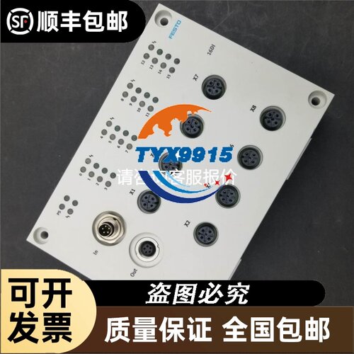 COGNEX康耐视对位 AS822M-571-50议价