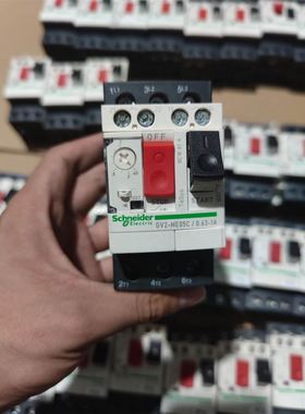 900/900/2100MM户外机柜，双空调