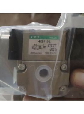 询价亿成伺服驱动器WBY-20AL 1.2KW拆机，成色好9