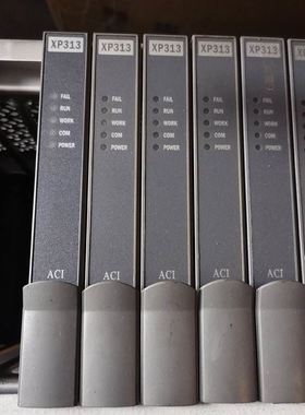 NABCO PCU8810 GCU8810 SSU8810