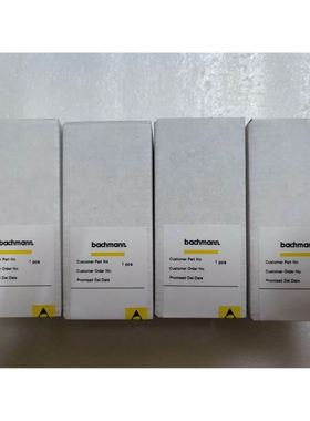 CIS UXGA工业相机 VCC-8850V彩色相机 成色