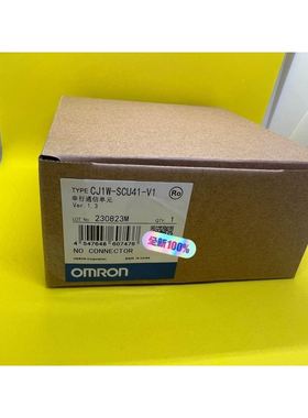 MicroScan3安全扫描仪，MICS3-CBAZ55ZA