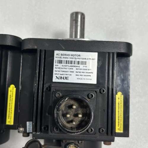 信捷电机MS5G-130STE-CS07220B-21P5-